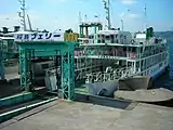 第五櫻島丸（2006年10月6日）
