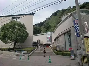 かごしま近代文学館