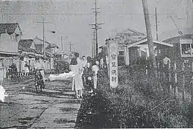 伊敷村の中心部である伊敷電停(1950年頃)