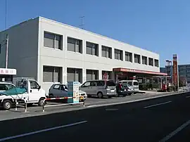 出水郵便局