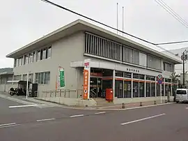 加治木郵便局