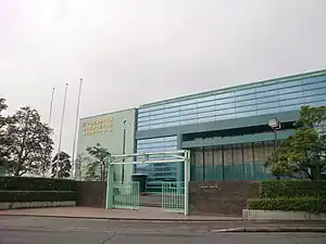 鹿児島第一高等学校（私立）