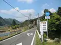 薩摩川内市城上町
