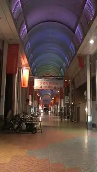 籠屋町商店街