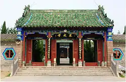 開封東大寺(モスク)