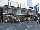 ペリエ 海浜幕張