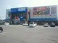 快活CLUB盛岡バイパス店(岩手県盛岡市)/AOKIの店舗と一体化している例