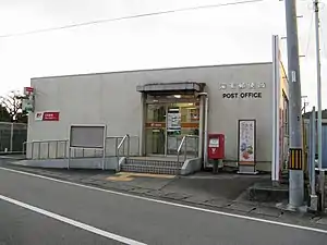 海南郵便局(徳島県)
