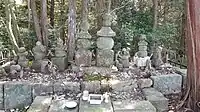 海上の森 五輪塔
