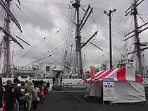 「海王丸」見学会場(2009年5月17日撮影)