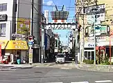 貝塚中央商店街