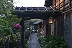 筧家の門