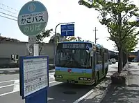 東加古川ルート(良野東口)