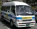 香国タクシーの車両