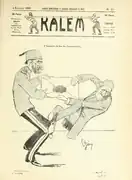 ジェミル・ジェム作（1909）。『カレム（英語版）』誌表紙。