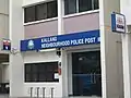 シンガポールの交番Neighbourhood Police Post (NPP)。