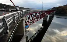 釜房大橋