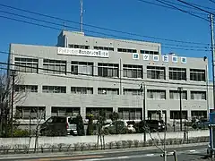 鎌ケ谷警察署