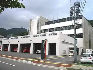 釜石大槌地区行政事務組合消防本部