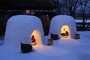 かまくら（木戸五郎兵衛村）