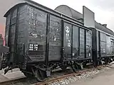 ワ11形木造有蓋貨物車
