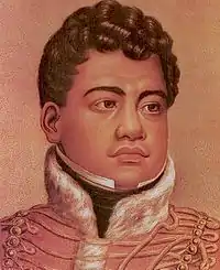 カメハメハ2世(第2代、在位:1819年 - 1824年)
