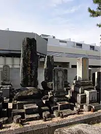 亀井南冥及び照陽一家の墓(福岡県指定有形文化財)