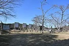 本丸址