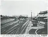 1929年頃の駅構内