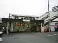 北口（2004年11月）