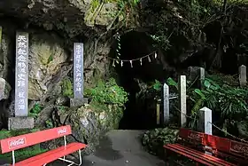 香美市