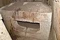 小棺