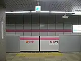 ホームドア