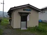 駅舎（2005年5月）