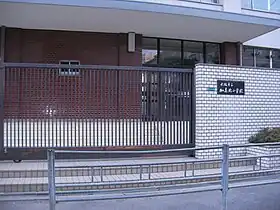 大阪市立加美北小学校