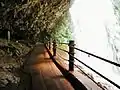 裏見の滝