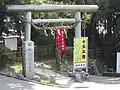 里宮裏参道
