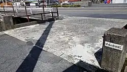 上ノ切橋