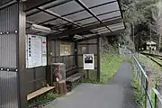 待合所（2020年3月）