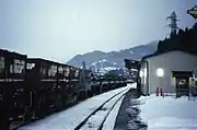 ホーム（2003年12月）