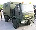 クロアチア陸軍のユーロカーゴ(2代目)