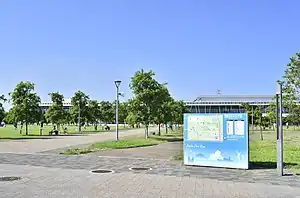 神栖中央公園
