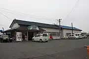 旧駅舎(2009年9月)