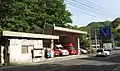 上対馬出張所