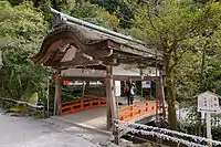片岡橋