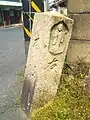 笠岡市富岡の道標。