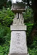 末社 春日神社