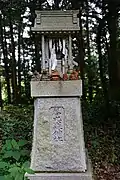 末社 琴比羅社