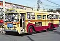 BU10D 神奈川中央交通