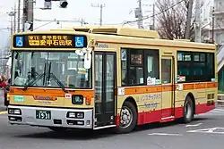 現在の愛11 (い88)